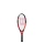 Wilson Kids Tennis Racket Pro Staff Precision 19in (2-4 years) 2023 red - strung -